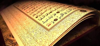 THE MEANING OF THE ATTACKS ON THE NOBLE QUR'AN IN THE AXIS OF THE TRADITION OF 